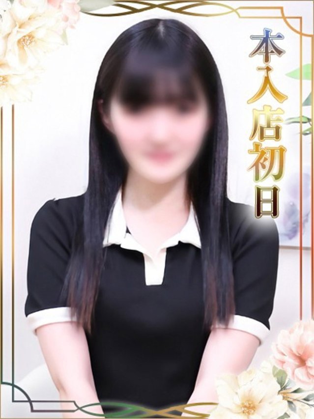 みすみ（チェックイン素人専門大人女子）