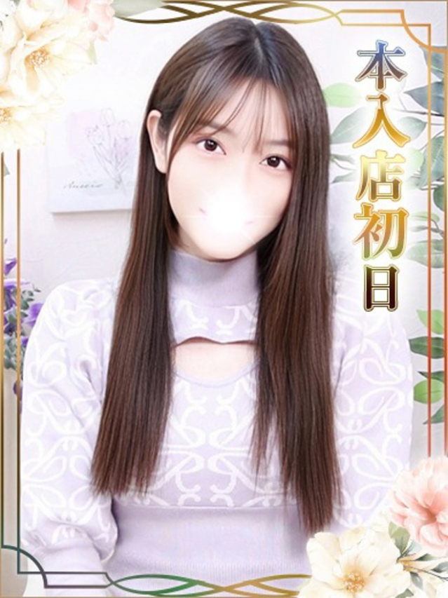 きさき（チェックイン素人専門大人女子）