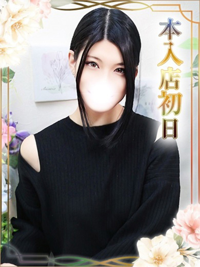 あみ（チェックイン素人専門大人女子）