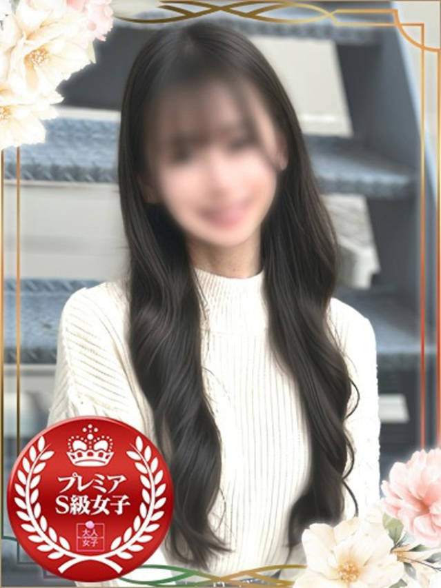 しの（チェックイン素人専門大人女子）