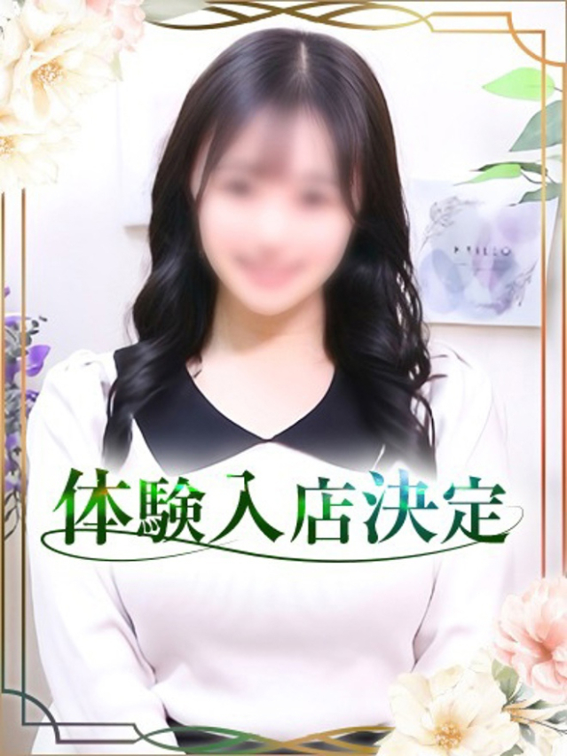 まお（チェックイン素人専門大人女子）