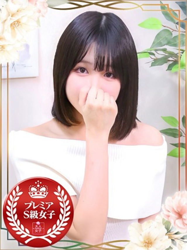 きらら（チェックイン素人専門大人女子）