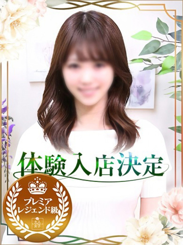 れい（池袋 デリヘル）