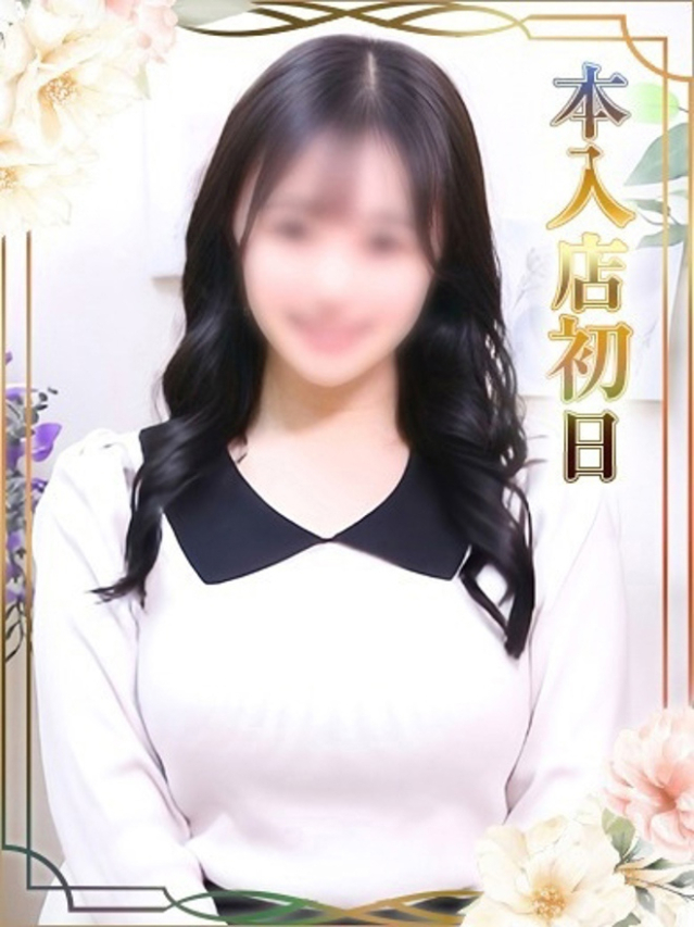 まお（池袋 デリヘル）