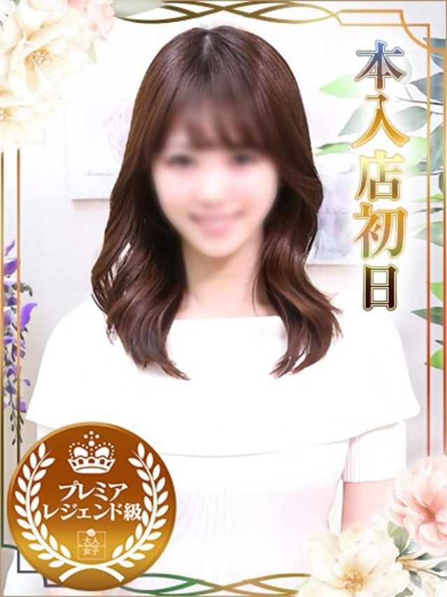 れい（池袋 デリヘル）