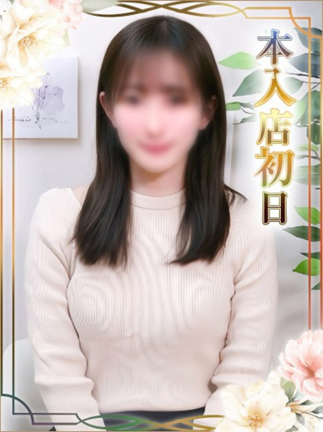 ひまり（チェックイン素人専門大人女子）