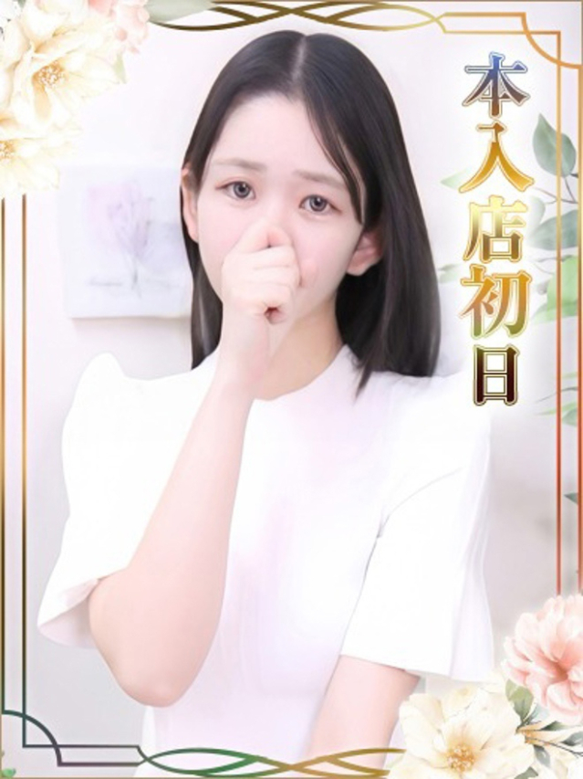 ちとせ（チェックイン素人専門大人女子）