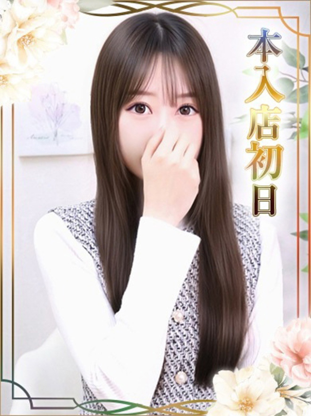 ななお（チェックイン素人専門大人女子）