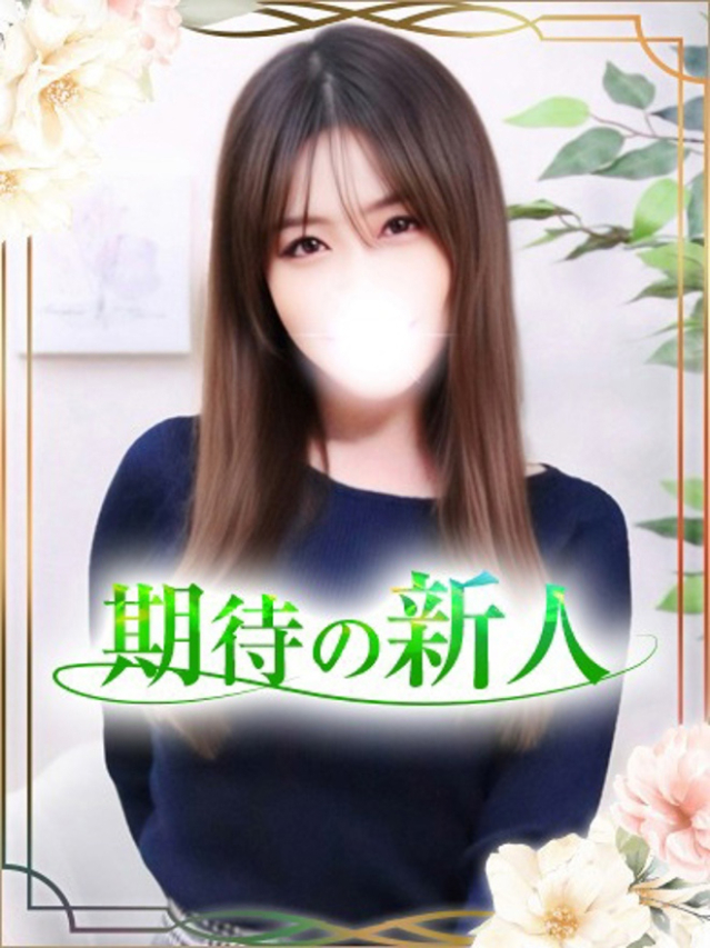 さゆり（チェックイン素人専門大人女子）