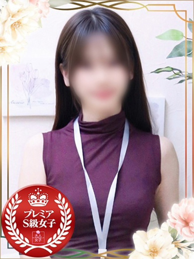 しの(チェックイン素人専門大人女子)