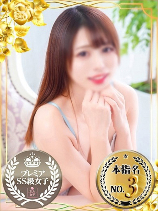 しずか（チェックイン素人専門大人女子）