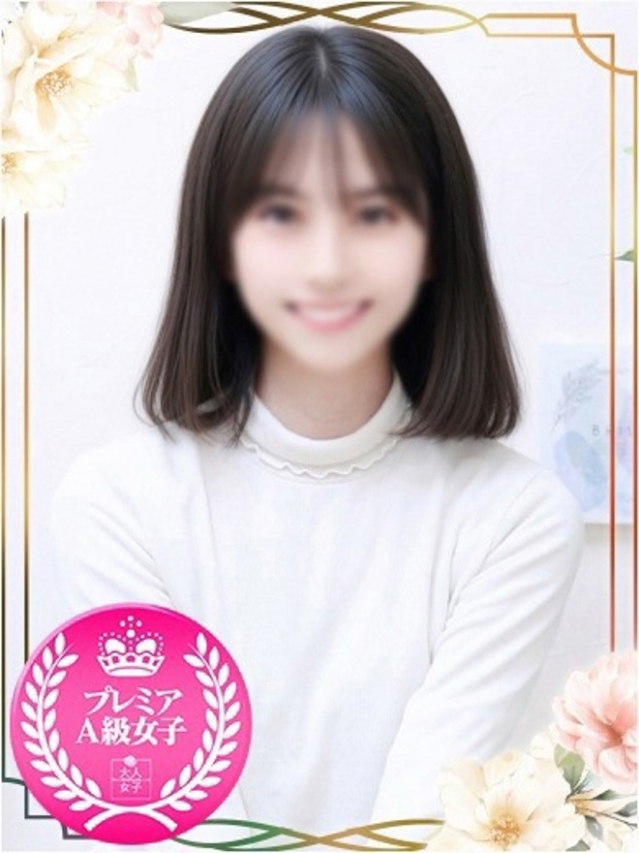 えりか(チェックイン素人専門大人女子)