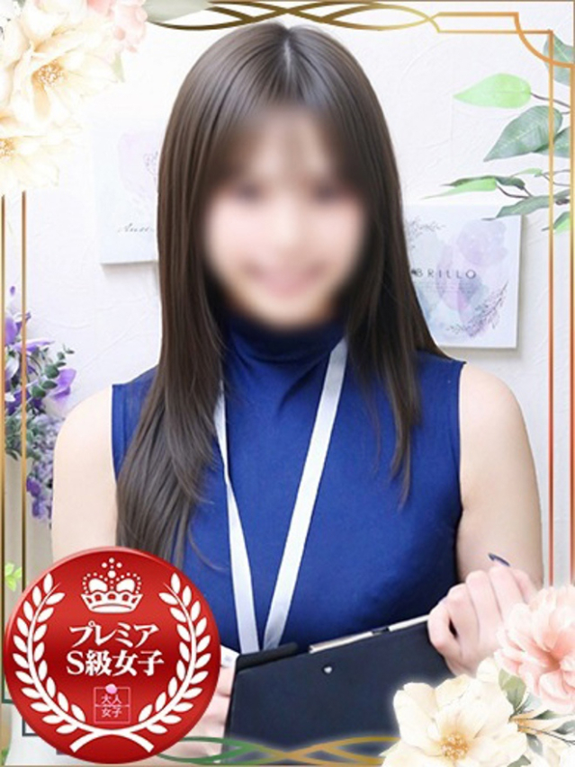 まりあ(チェックイン素人専門大人女子)