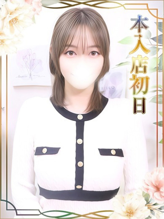 みかん（チェックイン素人専門大人女子）