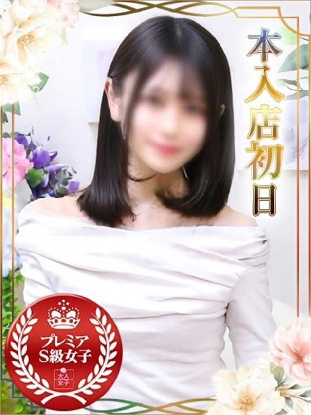 あおい(チェックイン素人専門大人女子)