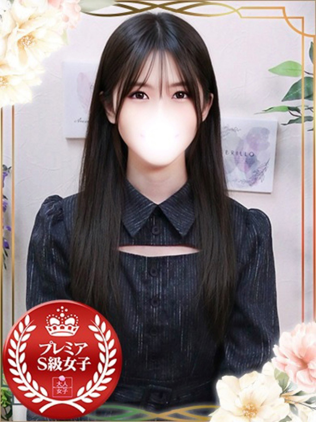 さや(チェックイン素人専門大人女子)