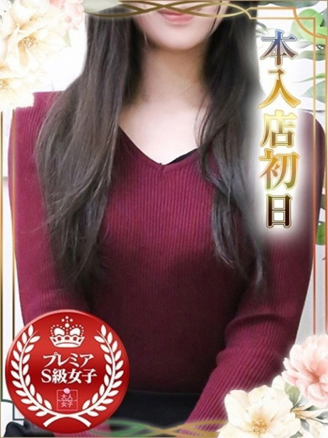 れおな（チェックイン素人専門大人女子）