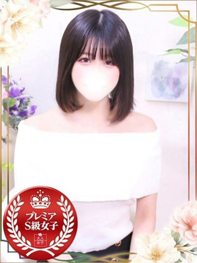 きらら(チェックイン素人専門大人女子)