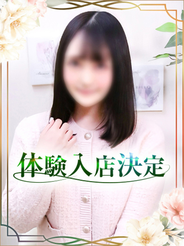 はる(チェックイン素人専門大人女子)