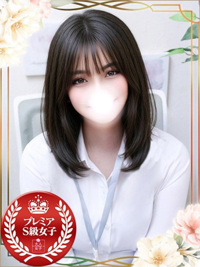 さら（チェックイン素人専門大人女子）