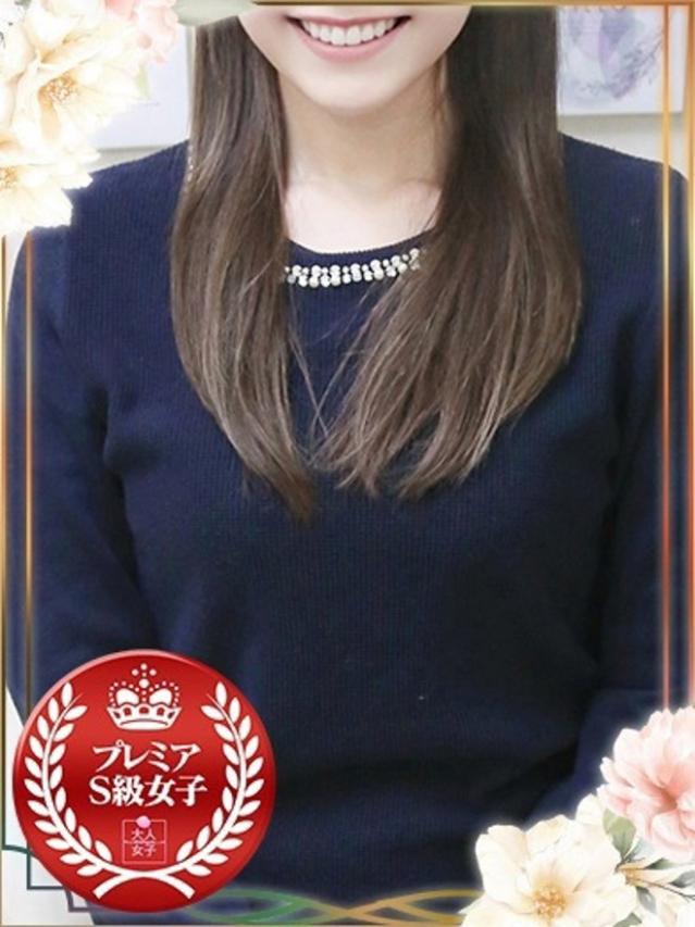 まりあ（チェックイン素人専門大人女子）