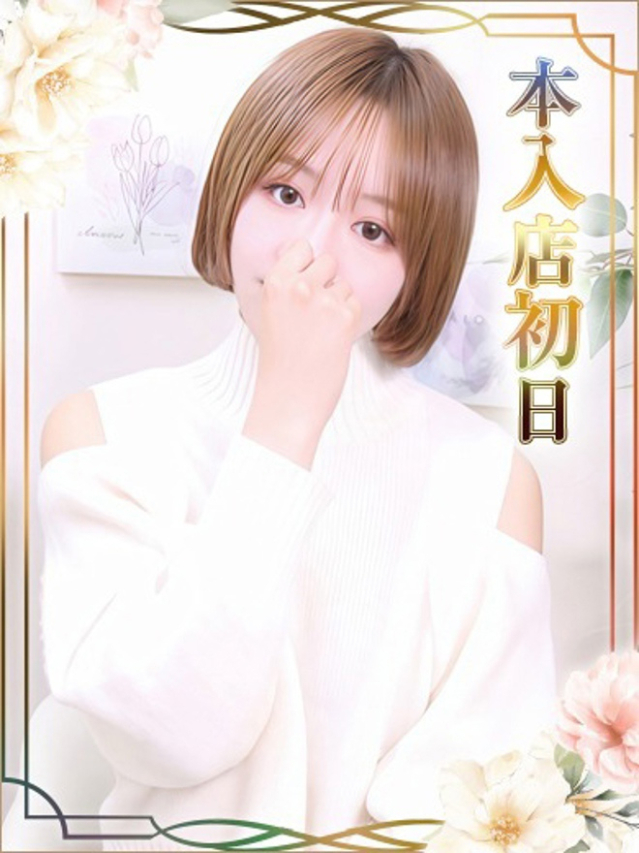 なつき(チェックイン素人専門大人女子)