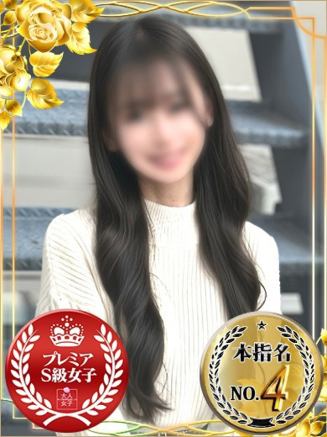 しの（チェックイン素人専門大人女子）