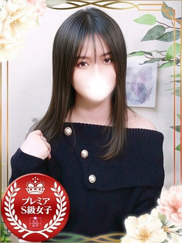 さら（チェックイン素人専門大人女子）