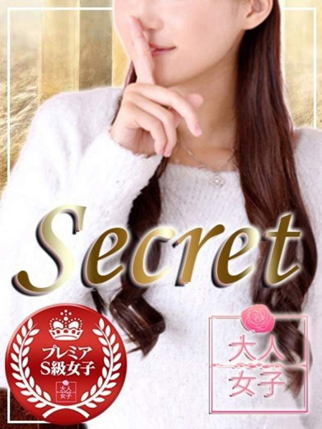 くれあ（チェックイン素人専門大人女子）