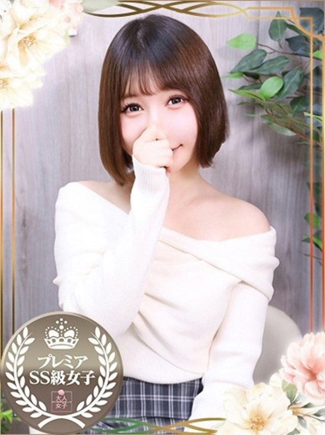 もか（チェックイン素人専門大人女子）