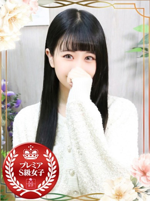 ゆの（チェックイン素人専門大人女子）