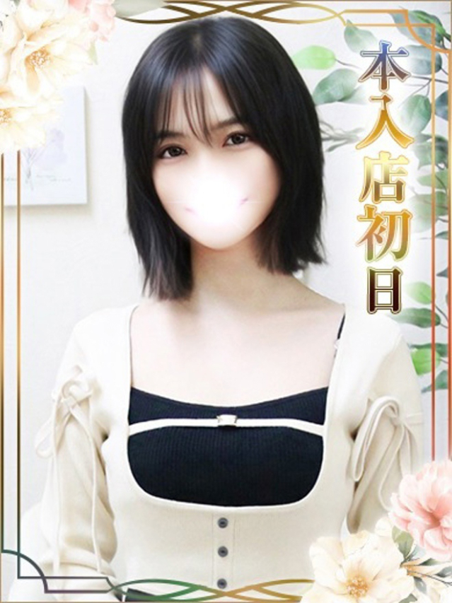 かすみ（チェックイン素人専門大人女子）