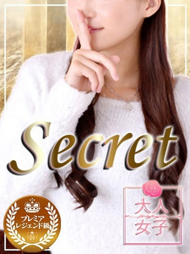 みりあ（チェックイン素人専門大人女子）