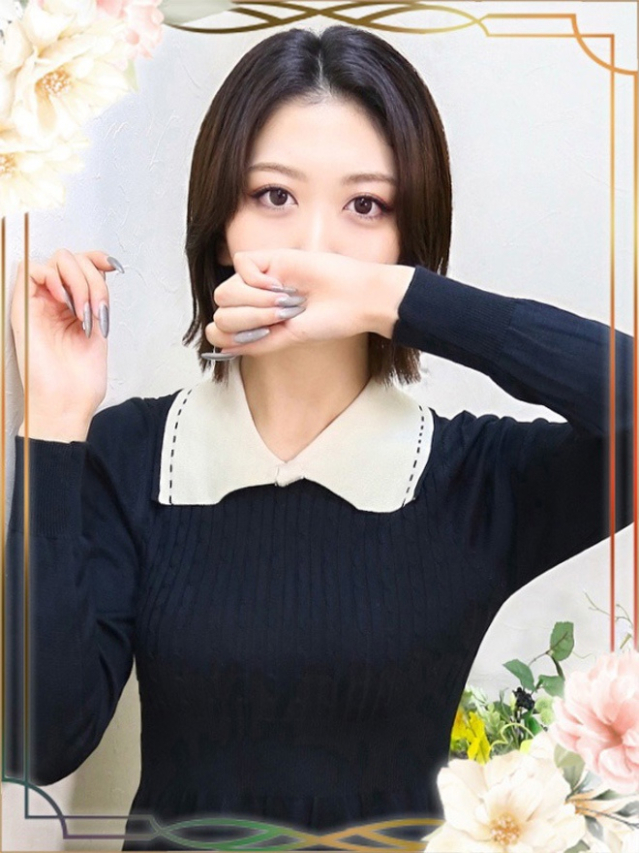 あいみ（チェックイン素人専門大人女子）