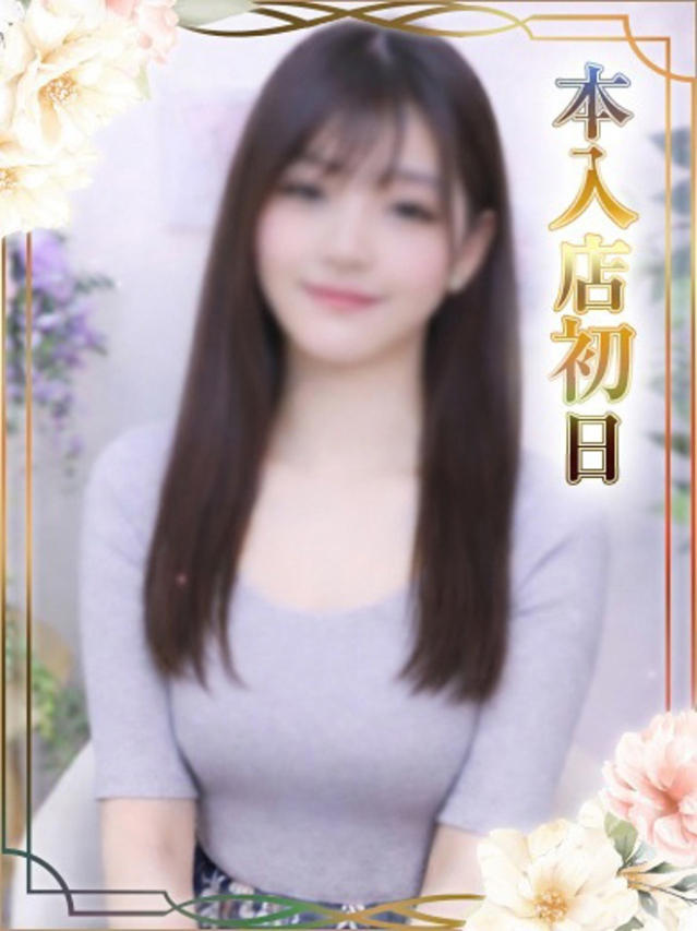 みほ（チェックイン素人専門大人女子）