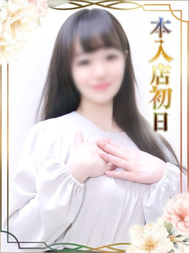 そよか（チェックイン素人専門大人女子）