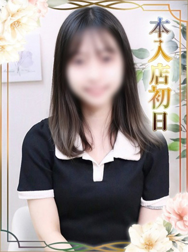 せな（チェックイン素人専門大人女子）