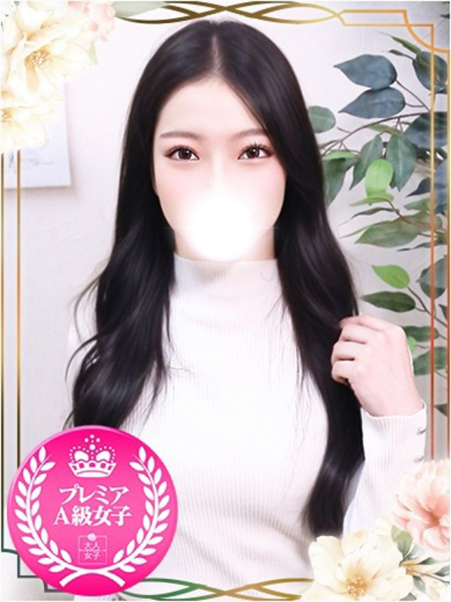 ここな（池袋 デリヘル）