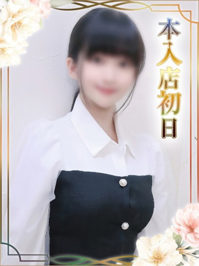 あんず（チェックイン素人専門大人女子）