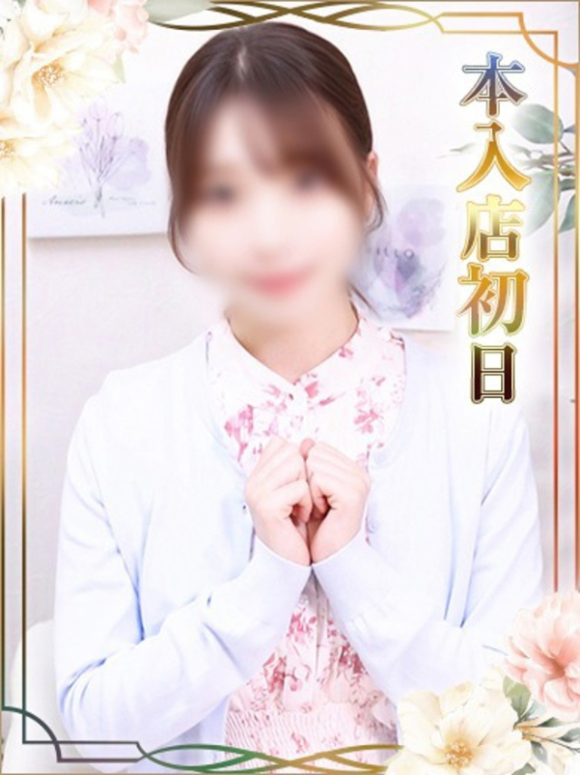 つくし（池袋 デリヘル）