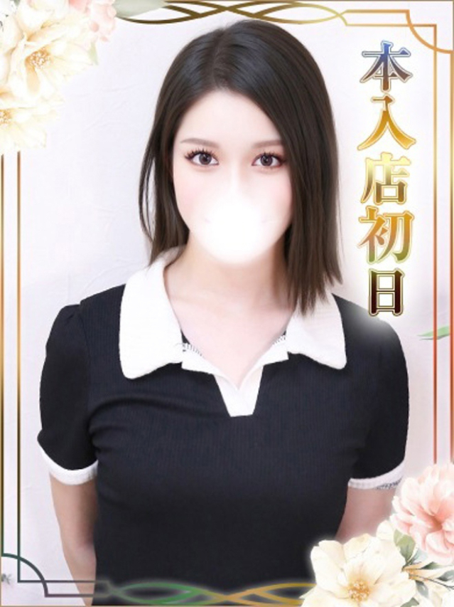 えれな（池袋 デリヘル）