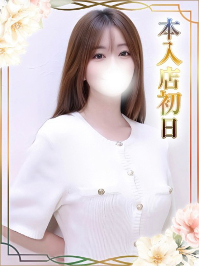 れん（チェックイン素人専門大人女子）