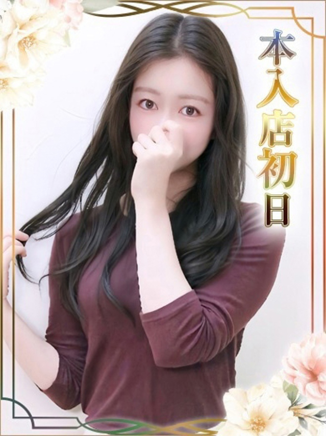 おと（チェックイン素人専門大人女子）