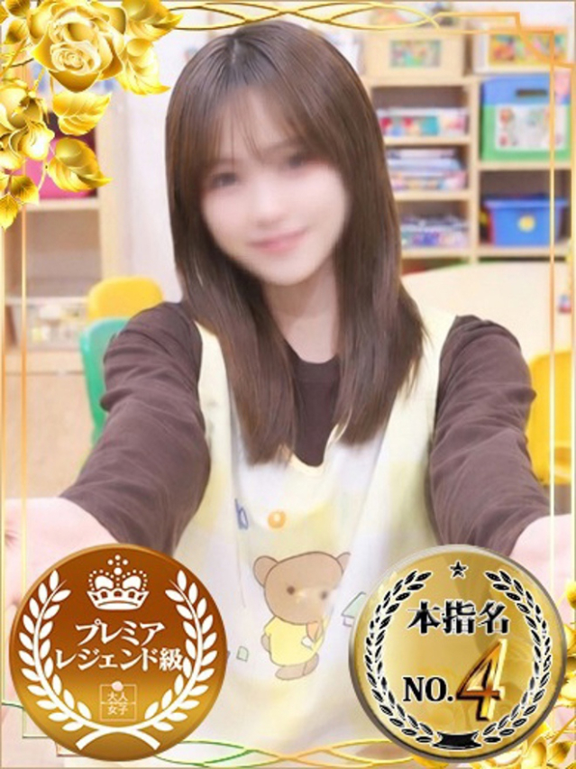 れい（池袋 デリヘル）