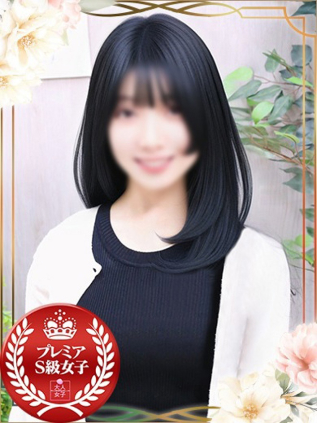 とわ（チェックイン素人専門大人女子）