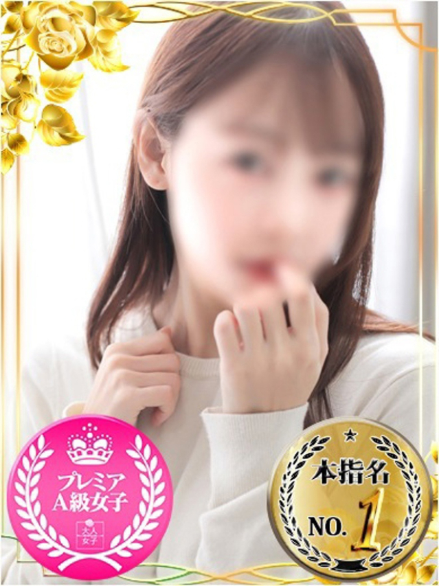 りあ（チェックイン素人専門大人女子）