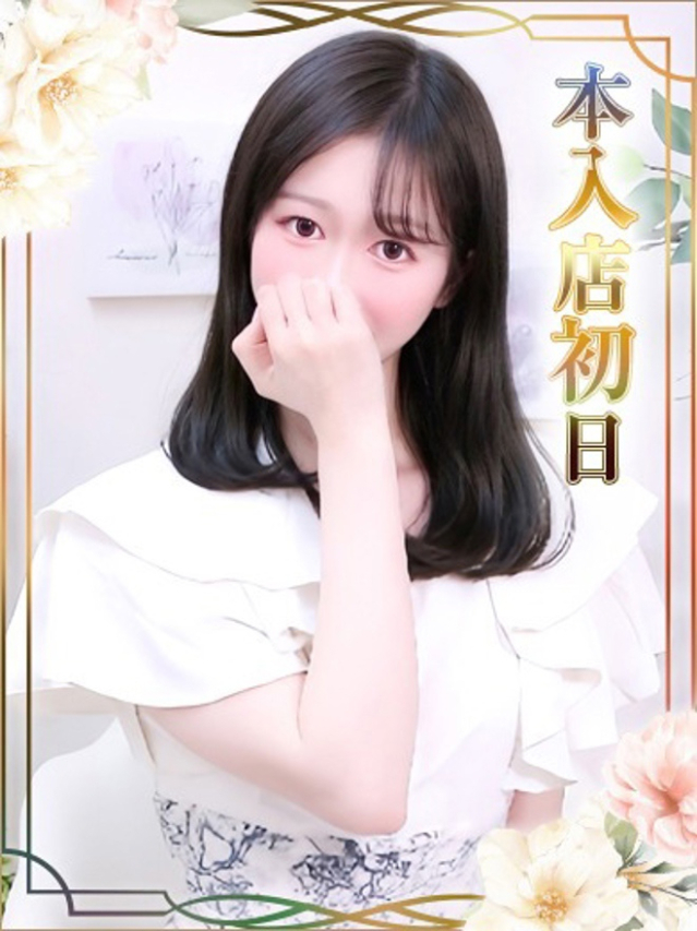 かぐら（チェックイン素人専門大人女子）