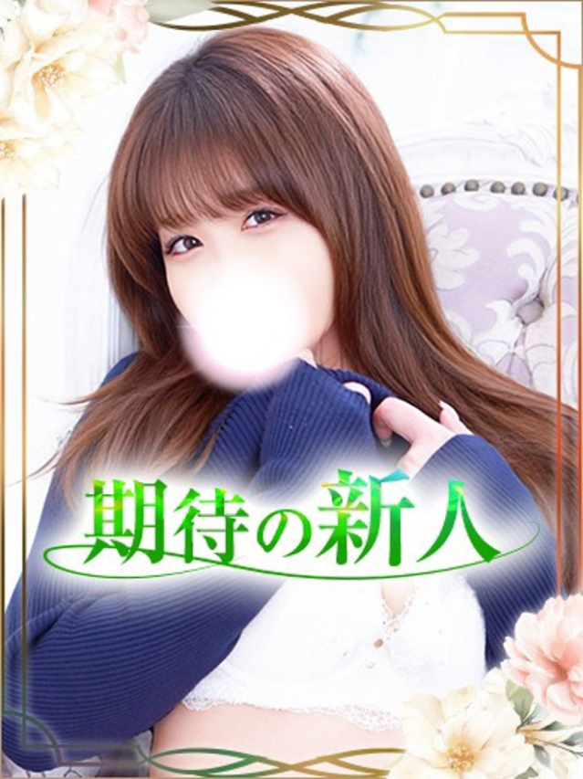 さゆり（チェックイン素人専門大人女子）