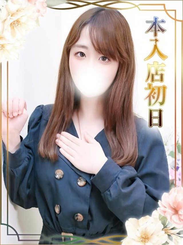 りお（チェックイン素人専門大人女子）