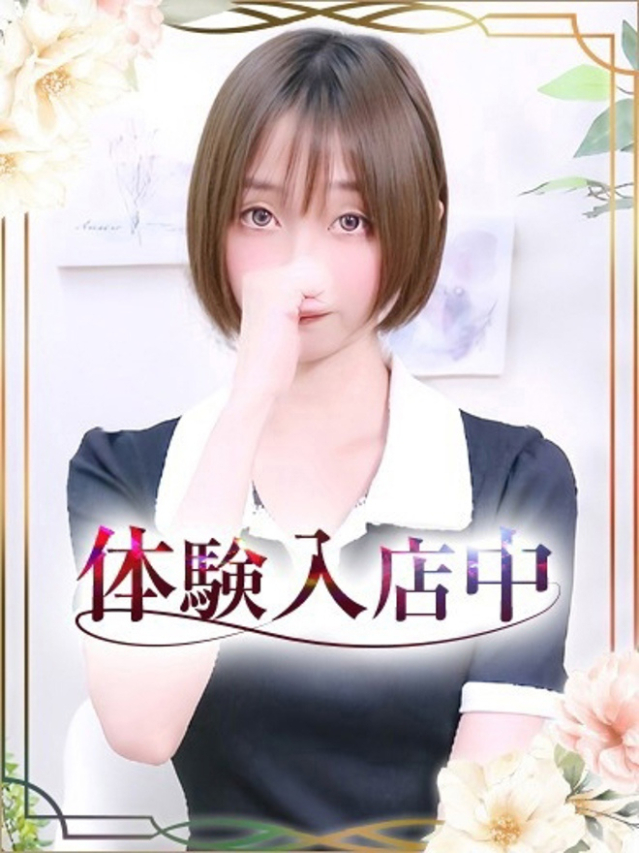 ふうか（チェックイン素人専門大人女子）